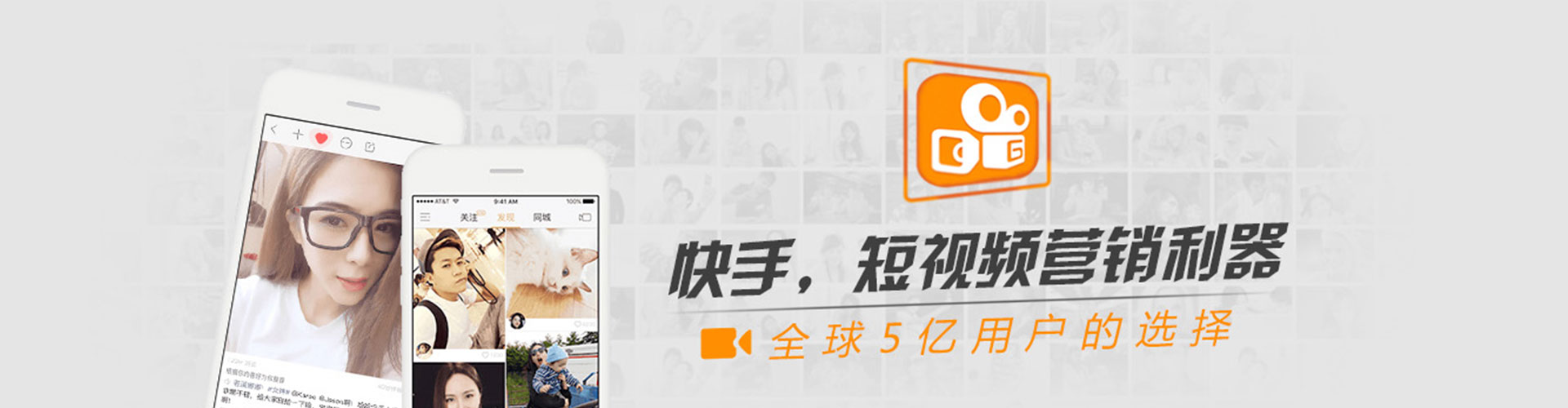 柞水sem投放