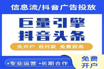 百度推广成功案例解析：品牌知名度飙升