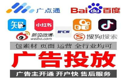 百度推广公司：教育行业营销的成功案例